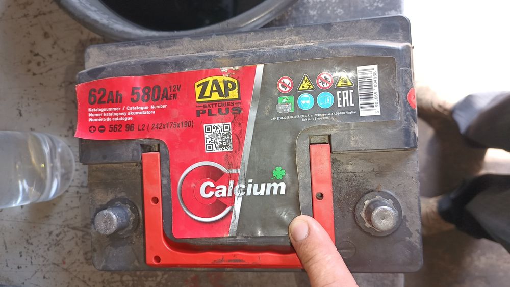 Аккумулятор 62 , состояние в работе