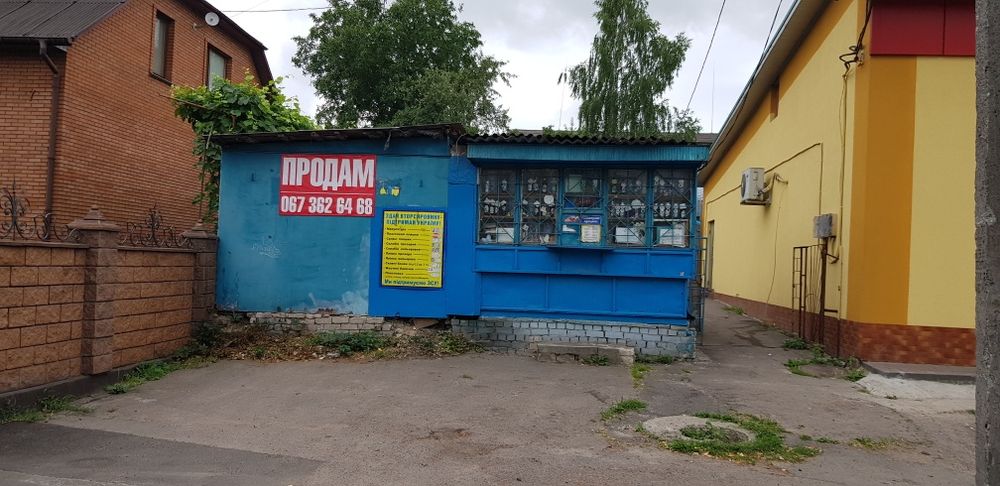 Продам склад з приватизованою земельною ділянкою вул. Поповича