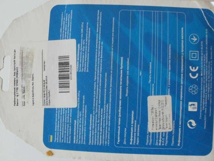 Сетевое зарядное устройство Samsung