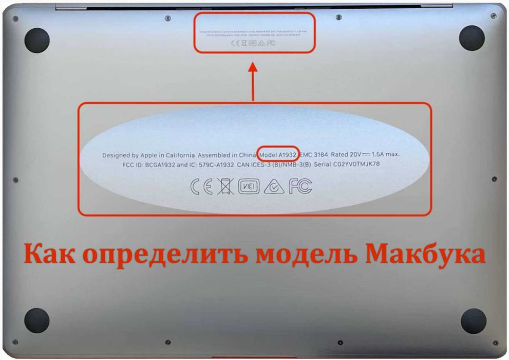 АКЦИЯ! Болты винты нижней крышки MacBook Retina 13,15 A1398,1425,1502