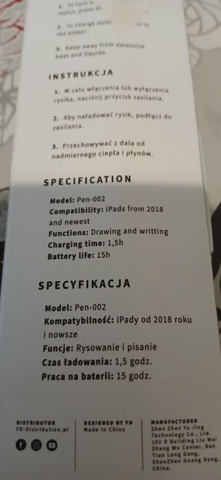 Magnetic stylus for ipad tech protect