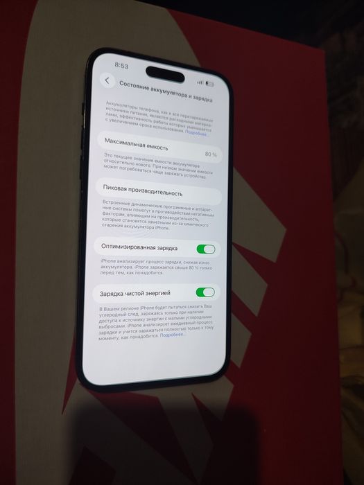 Iphone 14 pro max 128