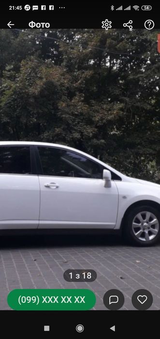Продам Nissan тііда