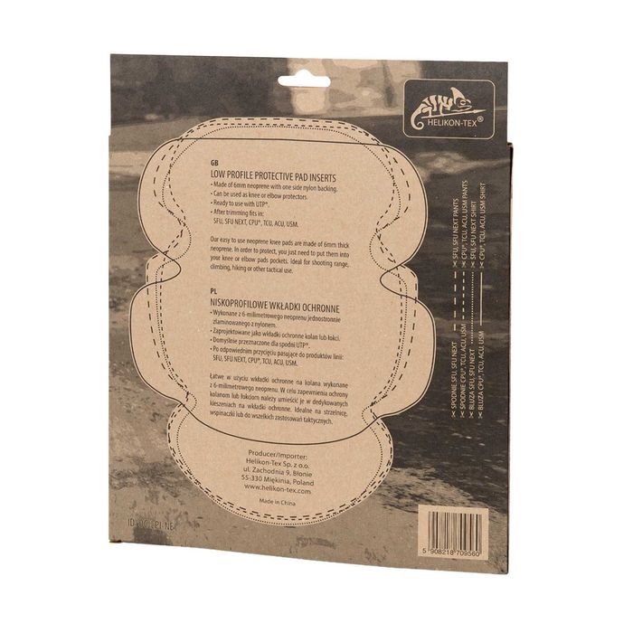 ‼️Helikon-Tex Демпферні вставки наколінники штани брюки м'які легкі ‼️