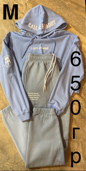 Adidas, Nike, Champio, Levis