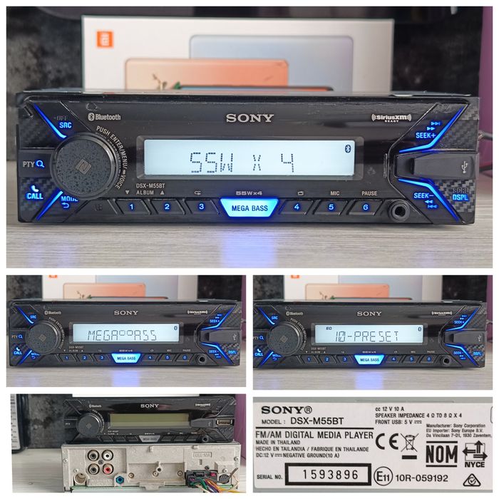 Sony Mex -DSX -cdx-cdx/Bluetooth audio