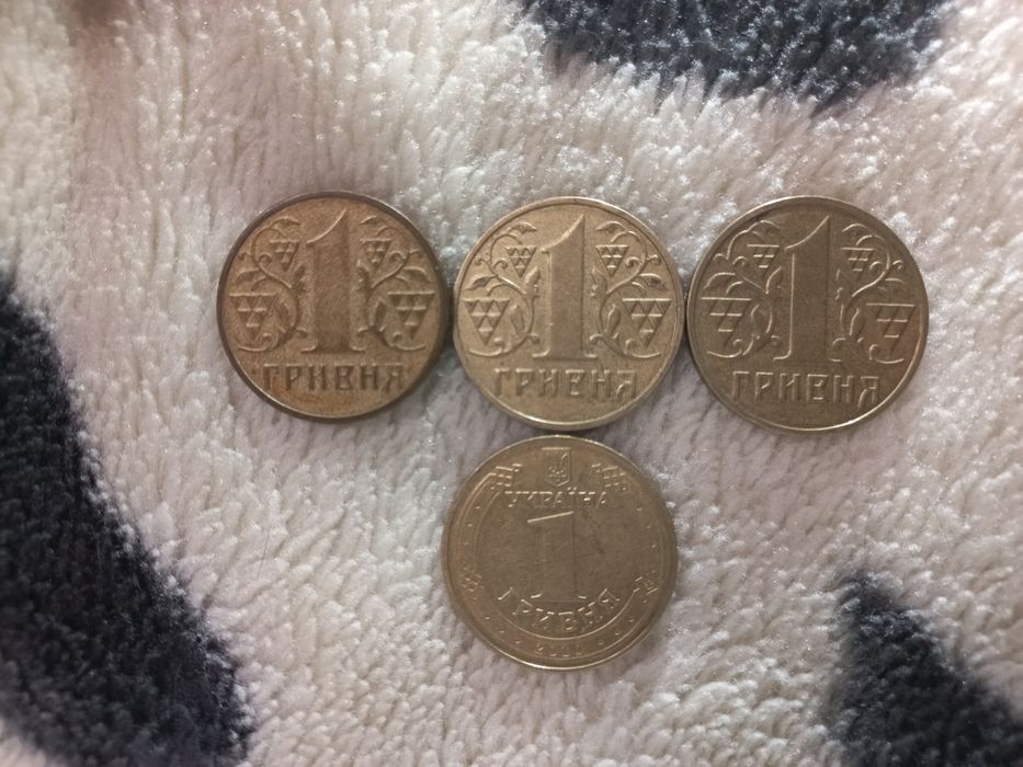 Старые монеты(1грн, 5коп. 25коп.)