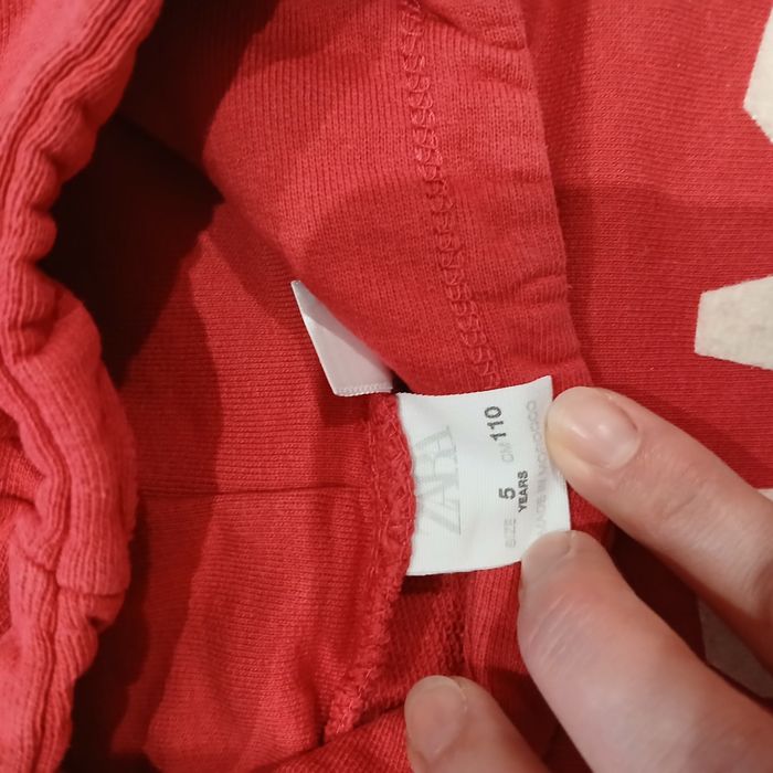 Щенячий патруль.  Спортивний костюм.  Zara