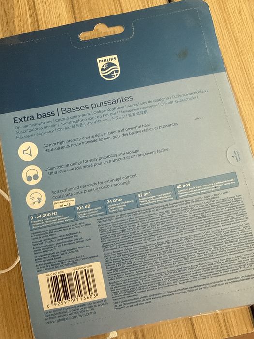 Навушники philips