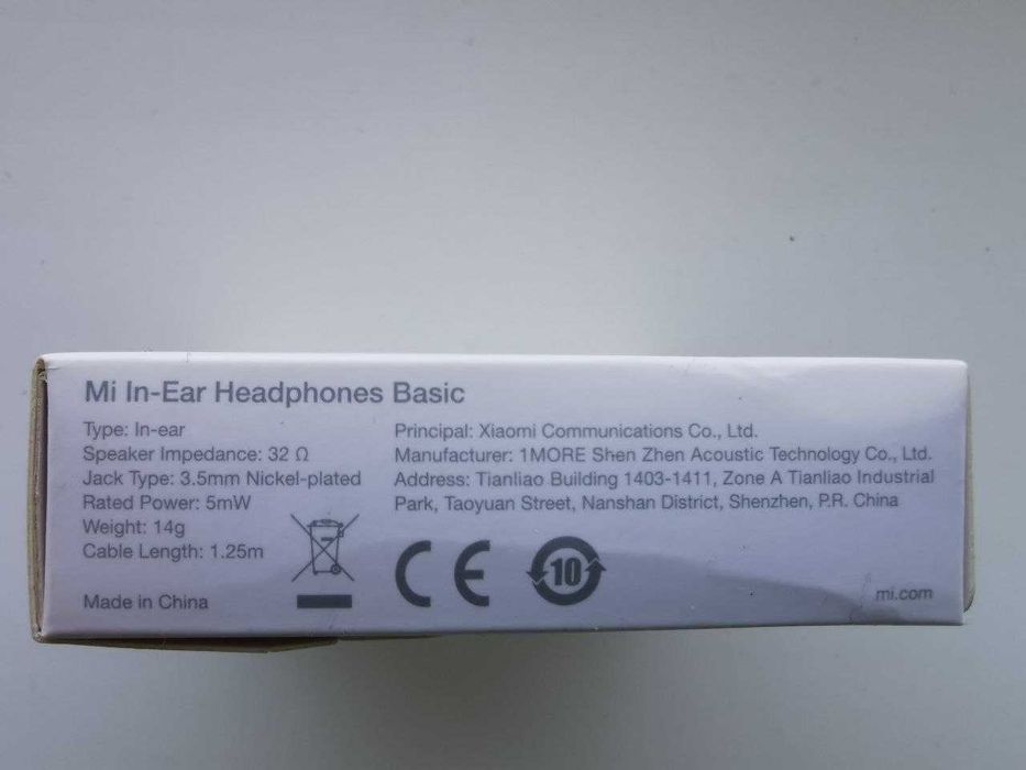 Навушники Xiaomi Mi In-Ear Headphones Basic  Оригінал
