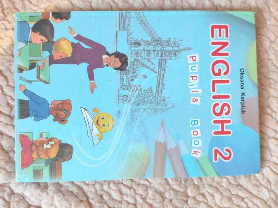 Англійська мова 2 клас Оксана Карпюк