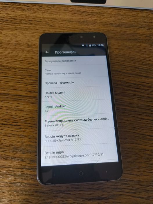 Смартфон робочій Doogee X7 Pro на Android 6