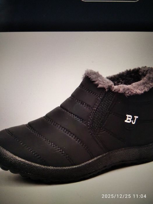 Ботинки дутiки 41  -42 розм.