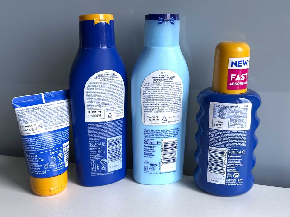 Набір сонцезахисної  дитячої косметики NIVEA SUN