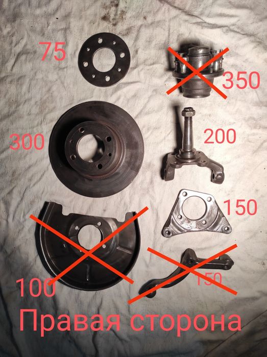 Поворотный кулак, тормозной диск ваз 2101-2107