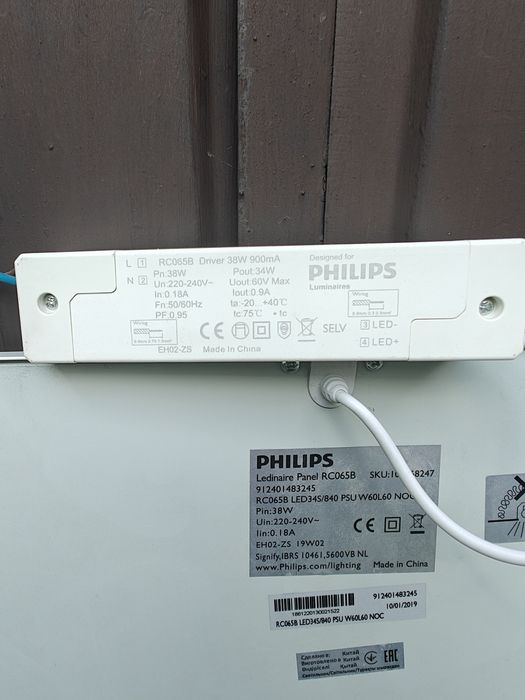 Panel LED Philips Ledinaire RC065B 60x60cm 38W 3400lm | Komplet z zasilaczem
