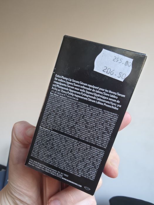 Bobbi Brown Plump It Up - Extra Lip Serum Duo