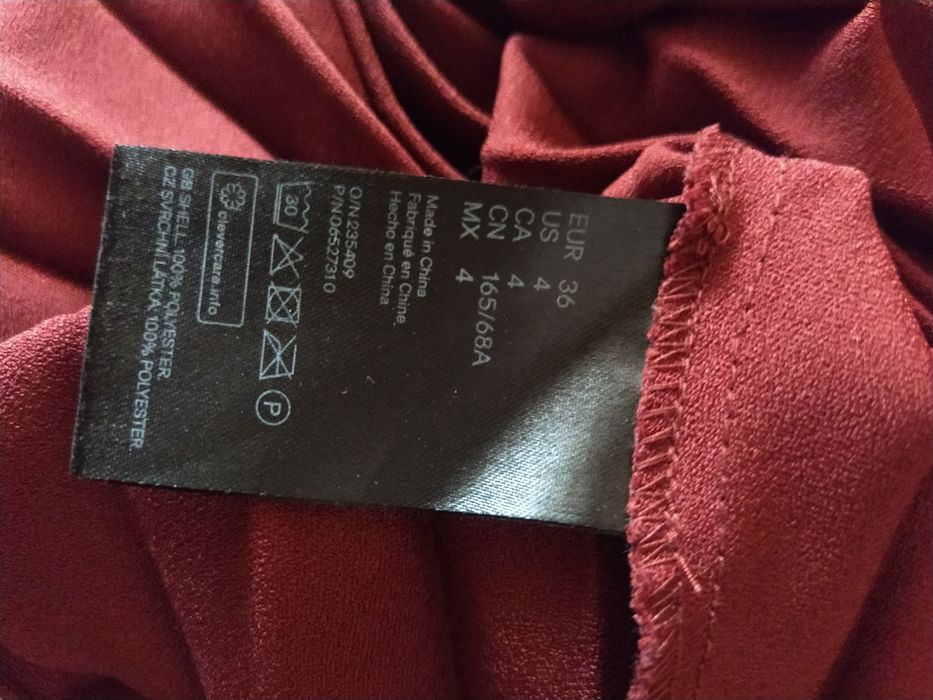 Спідниця плісерована шоколадного кольору