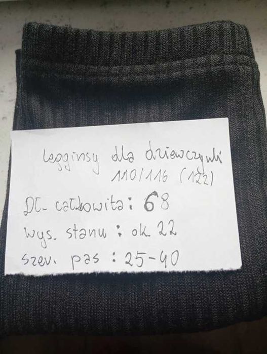 Nowe legginsy czarne dla dziewczynki 110/116 (122)