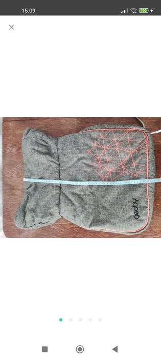 Чохол на коляску