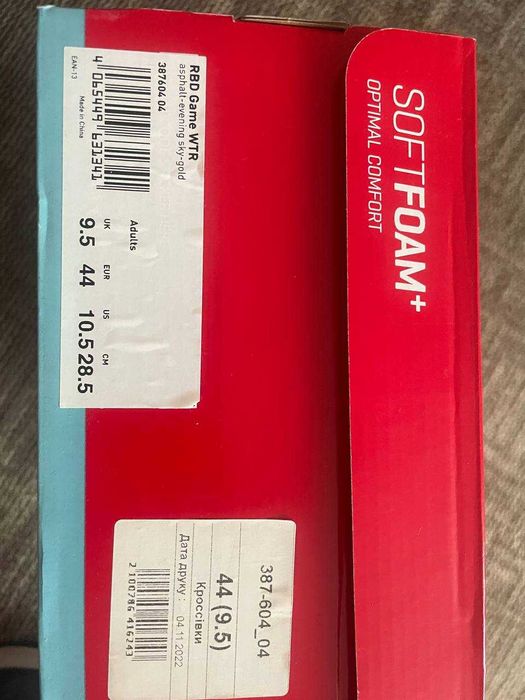 Puma RBD Game WTR кросівки зимові