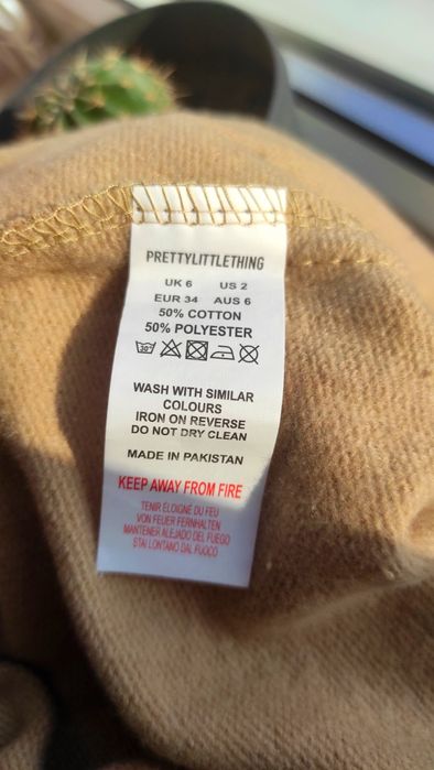 Джогери на флісі PrettyLittleThing