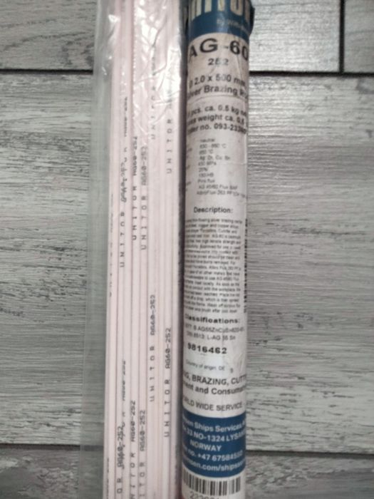 Электроды silver brazing rod AG-60