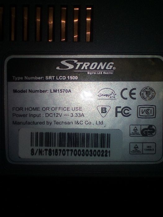 Монітор.500грн+ торг