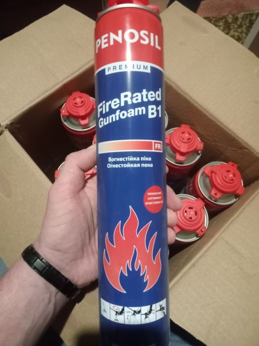 Піна penosil вогнетривка