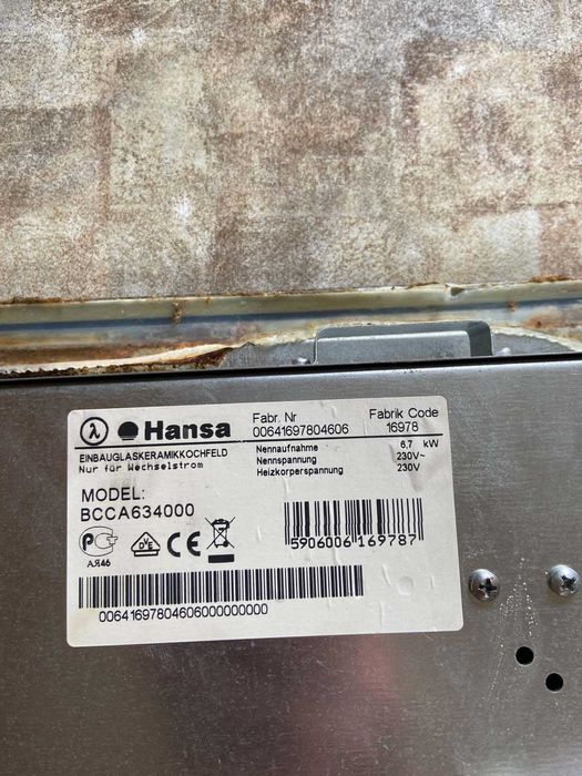 Зависимые электродуховка и варочная поверхность HANSA б/у на запчасти