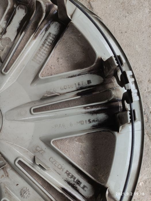 Колпак  Фольксваген 15"