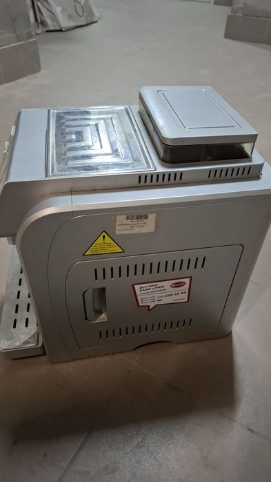 Кавомашина Gemini 717