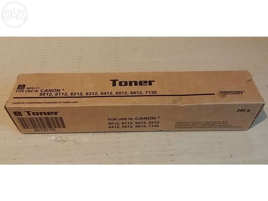 Canon npg 11 Toner