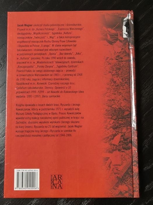 Bez świadków obrony, Autor: Jacek Wegner