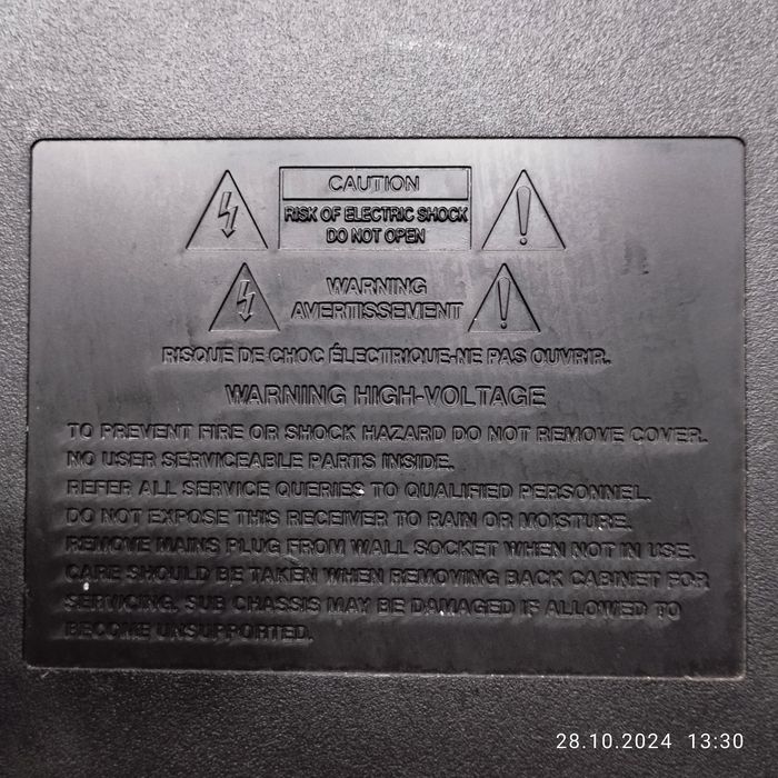 Телевизор LG 37 діагональ