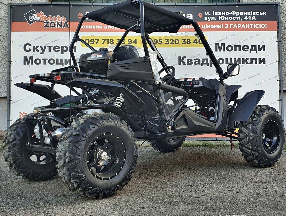 Баггі KTA K7 300куб. Green FI Інжектор Новинка 2025р. + Доставка