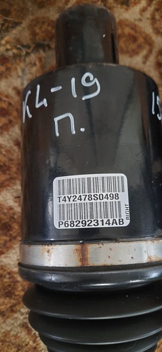 Привод полуоси Джип Чероки Jeep Cherokee 4wd 2018-22розборка разборка