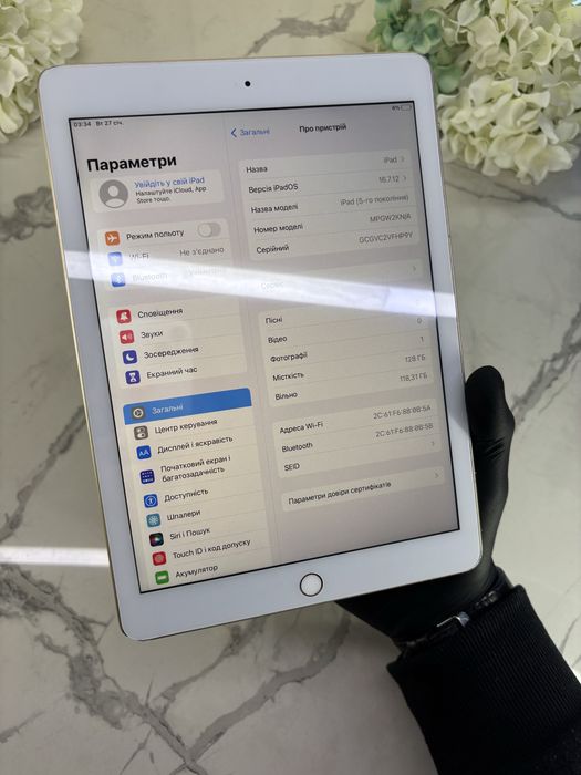 Оригінальний iPad 5 128GB 91%АКБ Gold Wi-Fi (Магазин Гарантія)