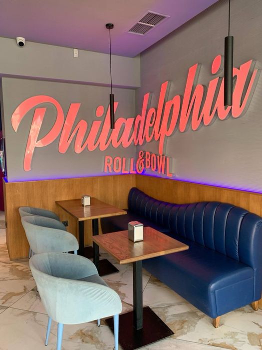Продаж відомої мережі “Philadelphia Roll & Bowl”