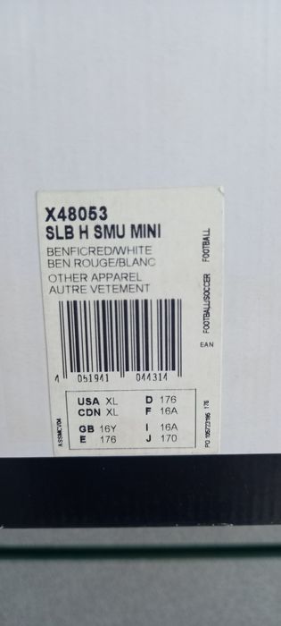 Kit adidas SL Benfica