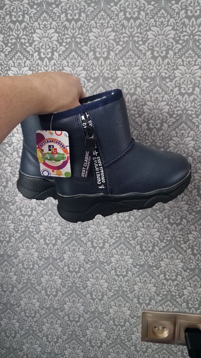 Угги дитячі зимові Jong Golf