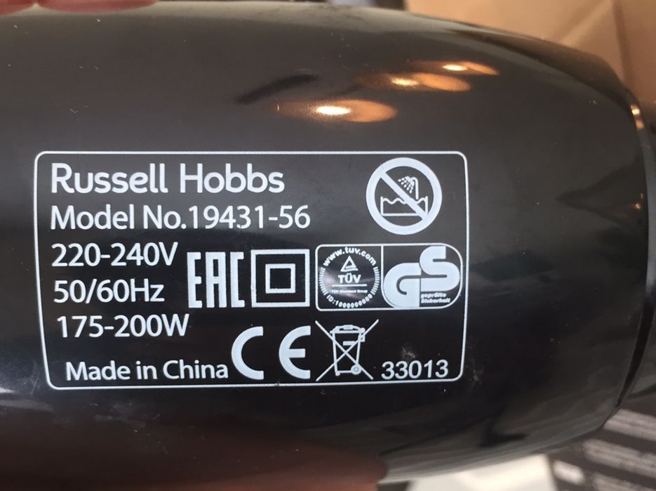 Varinha mágica Russell Hobbs