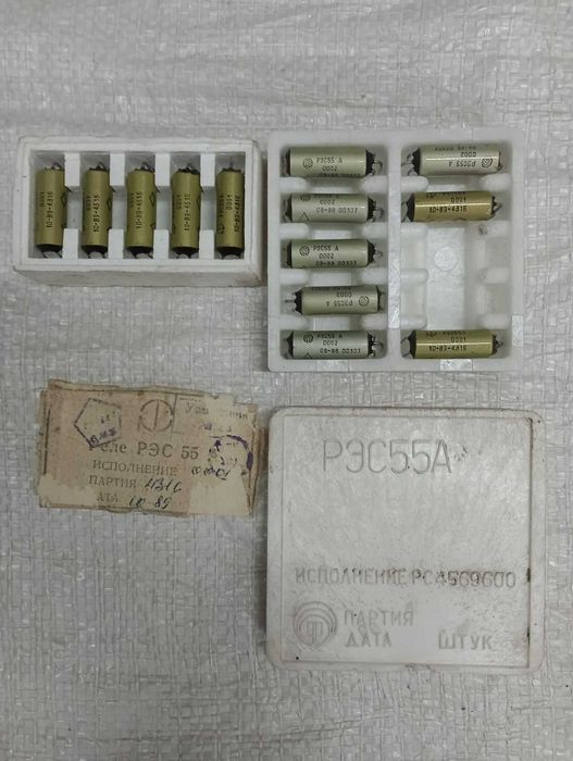 Реле РЭС55А 0001, 0002