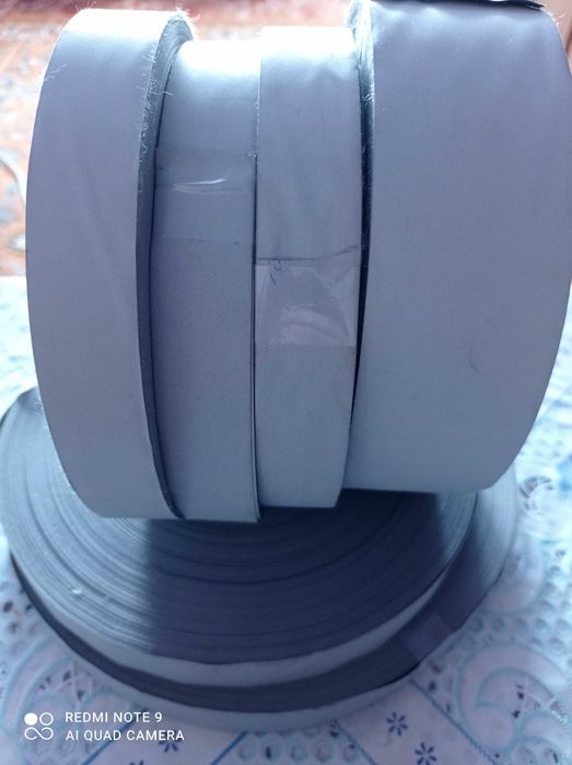 Светоотражающая лента
