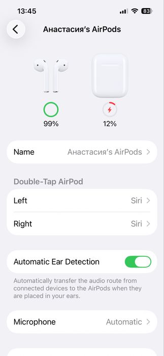 Кейс з навушниками Airpods 1 A1602 читайте опис