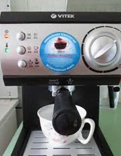 Кавоварка Vitek VT-1511BK