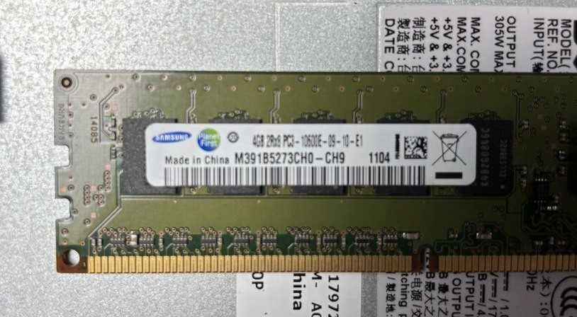 Сервер Dell PowerEdge T110 - 8Gb / 2 x 500Gb SAS