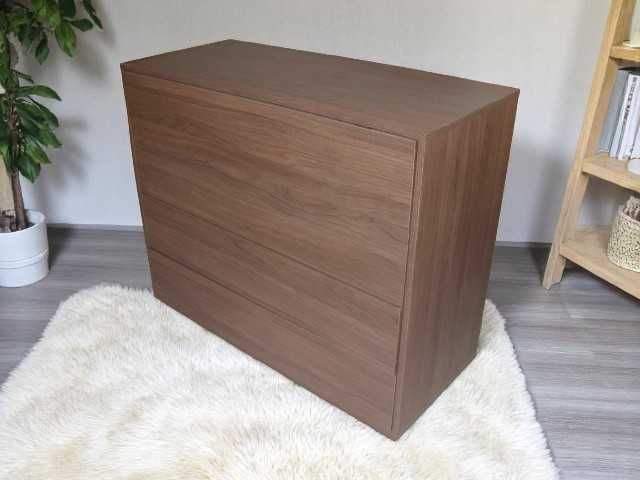 Cómoda com 4 Gavetas | Rústico | Novo | Já Montado | Entrega Grátis