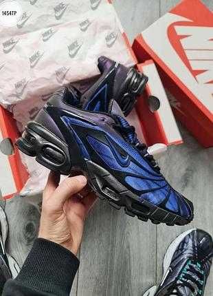 (БЕЗ ПЕРЕДОПЛАТИ) Nike Air Max Tailwind V x Skepta Dark Blue найк ейр макс тейлвінд 5 скепта темно-сині