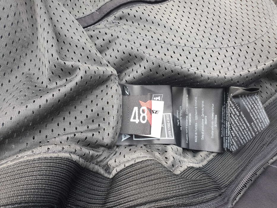 Dainese Agile 48 Eur S kurtka motocyklowa  + zółw